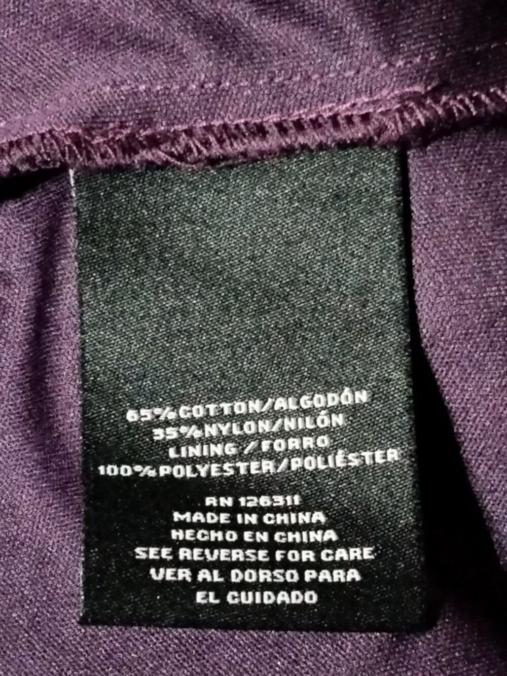 Ronni Nicole Size 8P Dress Purple Lace Fully Lined Scalloped Hem Back Zipper - Picture 7 of 8